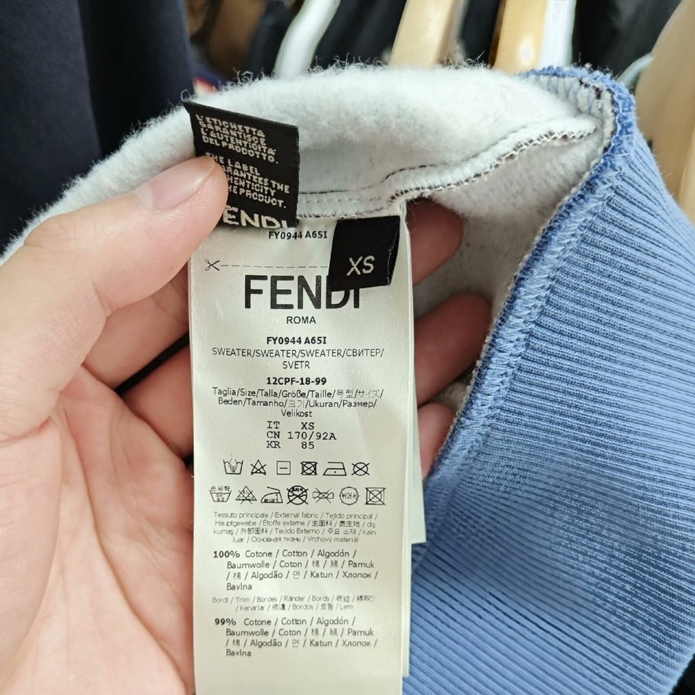 Authentic Fendi Men's Blue and Brown Logo Sweater - Picture 5 of 6
